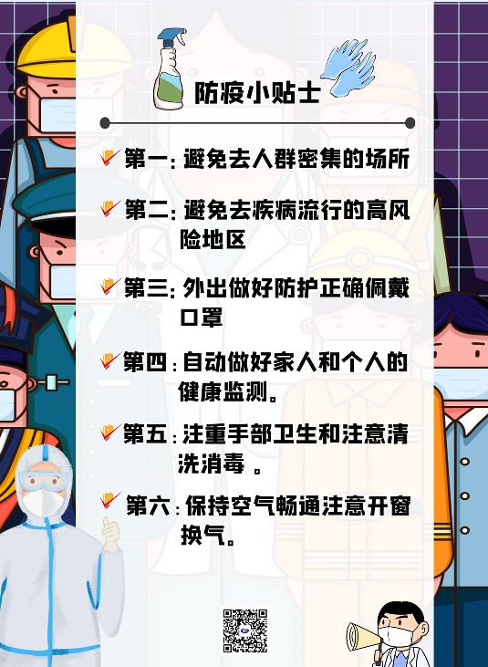 b21096a79358b95d1430ad722e6723d.png