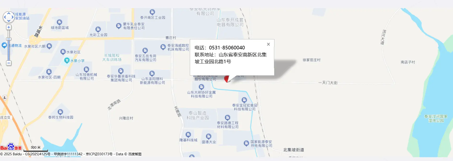 山东汇德节能环保科技有限公司-地图