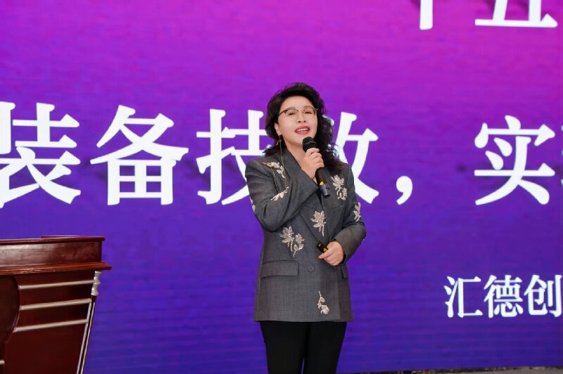 “十五五”新机遇｜灰渣装备技改，实现节能环保与增效价值