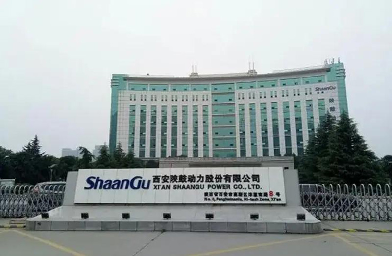 西安陕鼓动力股份有限公司
